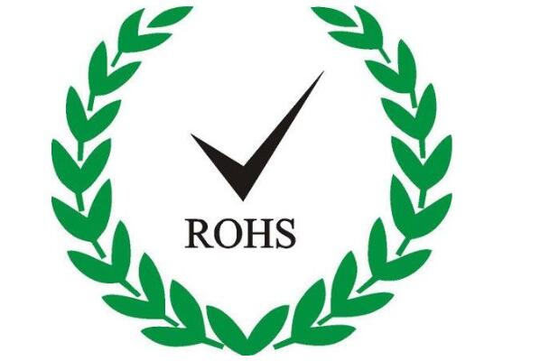 歐盟RoHS認證-電氣和電子設備的正式定義