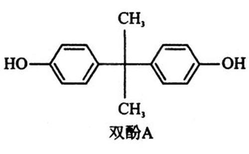 雙酚A