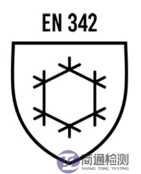 EN-342標識