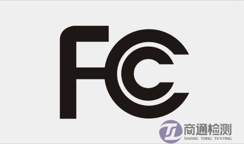 FCC